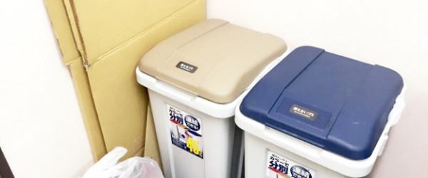 物を溜めない生活